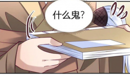 动漫小黄书,动漫世界里的趣味冒险之旅